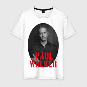 Мужская футболка хлопок с принтом Paul Walker в Курске, 100% хлопок | прямой крой, круглый вырез горловины, длина до линии бедер, слегка спущенное плечо. | Тематика изображения на принте: 