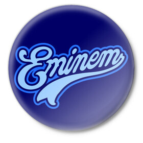 Значок с принтом Eminem в Курске,  металл | круглая форма, металлическая застежка в виде булавки | 