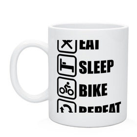 Кружка с принтом Eat Sleep Bike Repeat в Курске, керамика | объем — 330 мл, диаметр — 80 мм. Принт наносится на бока кружки, можно сделать два разных изображения | bike | eat | eat sleep bike repeat | repeat | sleep | велоспорт | кровать | спорт