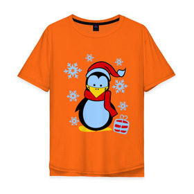 Мужская футболка хлопок Oversize с принтом Пингвин в новогодней шапке в Курске, 100% хлопок | свободный крой, круглый ворот, “спинка” длиннее передней части | пингвин