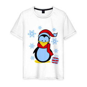 Мужская футболка хлопок с принтом Пингвин в новогодней шапке в Курске, 100% хлопок | прямой крой, круглый вырез горловины, длина до линии бедер, слегка спущенное плечо. | пингвин