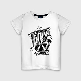 Детская футболка хлопок с принтом Бпан в Курске, 100% хлопок | круглый вырез горловины, полуприлегающий силуэт, длина до линии бедер | бпан