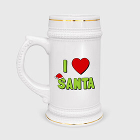 Кружка пивная с принтом I love santa в Курске,  керамика (Материал выдерживает высокую температуру, стоит избегать резкого перепада температур) |  объем 630 мл | i love santa (glow) | новый год | падарки | праздник | рождество | я люблю новый год