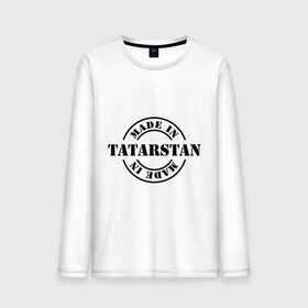 Мужской лонгслив хлопок с принтом Made in tatarstan в Курске, 100% хлопок |  | made in tatarstan | регионы россии | татарстан