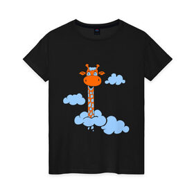Женская футболка хлопок с принтом Жираф в облаках в Курске, 100% хлопок | прямой крой, круглый вырез горловины, длина до линии бедер, слегка спущенное плечо | Тематика изображения на принте: детям | животные | жираф | жираф в облаках | жирафик | облака | прикольные картинки