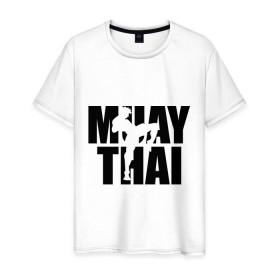 Мужская футболка хлопок с принтом Muay thai (Тайский бокс) в Курске, 100% хлопок | прямой крой, круглый вырез горловины, длина до линии бедер, слегка спущенное плечо. | Тематика изображения на принте: 