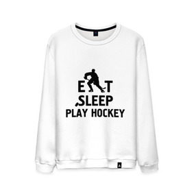Мужской свитшот хлопок с принтом Главное в жизни - есть, спать, играть в хоккей в Курске, 100% хлопок |  | главное в жизни   есть | игра | играть в хоккей | спать | хоккеист | хоккей