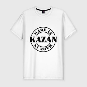 Мужская футболка премиум с принтом Made in Kazan (Сделано в Казани) в Курске, 92% хлопок, 8% лайкра | приталенный силуэт, круглый вырез ворота, длина до линии бедра, короткий рукав | 