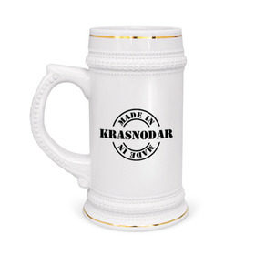 Кружка пивная с принтом Made in krasnodar (Сделано в Краснодаре) в Курске,  керамика (Материал выдерживает высокую температуру, стоит избегать резкого перепада температур) |  объем 630 мл | made in krasnodar | краснодарский край | регионы россии | сделано в краснодаре
