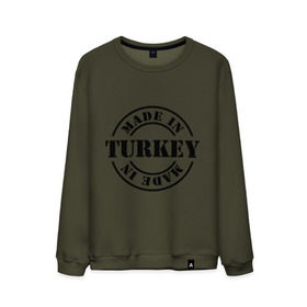 Мужской свитшот хлопок с принтом Made in Turkey (сделано в Турции) в Курске, 100% хлопок |  | made in turkey | сделано в турции | туристические | турция