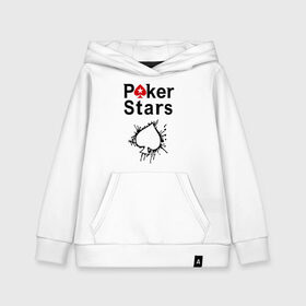 Детская толстовка хлопок с принтом Poker Stars в Курске, 100% хлопок | Круглый горловой вырез, эластичные манжеты, пояс, капюшен | Тематика изображения на принте: pokerstars