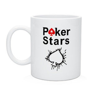 Кружка с принтом Poker Stars в Курске, керамика | объем — 330 мл, диаметр — 80 мм. Принт наносится на бока кружки, можно сделать два разных изображения | pokerstars