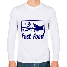 Мужской лонгслив хлопок с принтом fast food - быстрая еда в Курске, 100% хлопок |  | Тематика изображения на принте: fast food | fast food   быстрая еда | акула | быстрая еда | еда | прикольные картинки