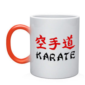 Кружка хамелеон с принтом Karate (Карате) в Курске, керамика | меняет цвет при нагревании, емкость 330 мл | karate | борьба | единоборства | карате | спорт