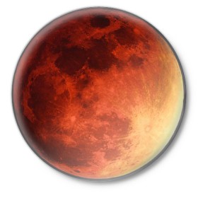 Значок с принтом Планета Марс в Курске,  металл | круглая форма, металлическая застежка в виде булавки | космос | марс | планета марс | планеты | текстуры