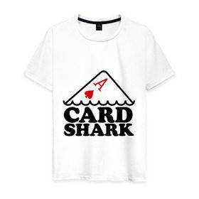 Мужская футболка хлопок с принтом Карточная акула в Курске, 100% хлопок | прямой крой, круглый вырез горловины, длина до линии бедер, слегка спущенное плечо. | pokerstars