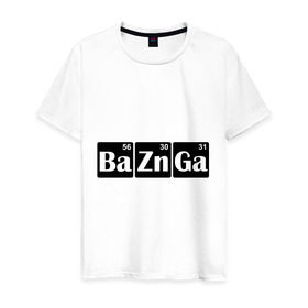 Мужская футболка хлопок с принтом Bazinga в Курске, 100% хлопок | прямой крой, круглый вырез горловины, длина до линии бедер, слегка спущенное плечо. | bazinga | популярные цитаты | прикольные надписи