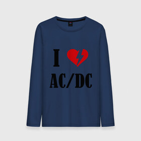 Мужской лонгслив хлопок с принтом I Love AC DC в Курске, 100% хлопок |  | Тематика изображения на принте: ac dc | i love ac dc | музыка | музыка для сердца | рок | сердце
