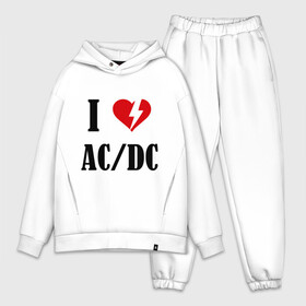 Мужской костюм хлопок OVERSIZE с принтом I Love AC DC в Курске,  |  | ac dc | i love ac dc | музыка | музыка для сердца | рок | сердце