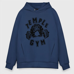 Мужское худи Oversize хлопок с принтом Temple gym в Курске, френч-терри — 70% хлопок, 30% полиэстер. Мягкий теплый начес внутри —100% хлопок | боковые карманы, эластичные манжеты и нижняя кромка, капюшон на магнитной кнопке | temple gym | пес | силовой спорт | спорт | спортивный пес | тренажерный зал