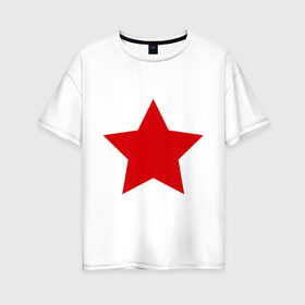 Женская футболка хлопок Oversize с принтом Звезда в Курске, 100% хлопок | свободный крой, круглый ворот, спущенный рукав, длина до линии бедер
 | retro | звезда | ссср