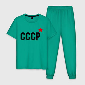Мужская пижама хлопок с принтом СССР в Курске, 100% хлопок | брюки и футболка прямого кроя, без карманов, на брюках мягкая резинка на поясе и по низу штанин
 | retro | звезда | коммунизм | ретро | ссср