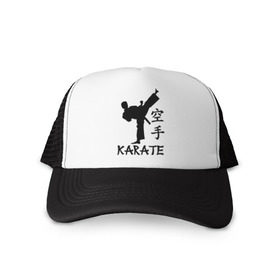 Кепка тракер с сеткой с принтом Karate (Карате) в Курске, трикотажное полотно; задняя часть — сетка | длинный козырек, универсальный размер, пластиковая застежка | karate | единоборства | карате | спорт