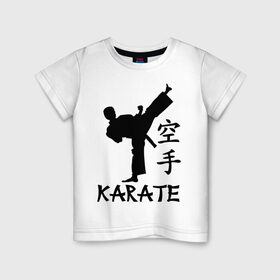 Детская футболка хлопок с принтом Karate (Карате) в Курске, 100% хлопок | круглый вырез горловины, полуприлегающий силуэт, длина до линии бедер | Тематика изображения на принте: karate | единоборства | карате | спорт