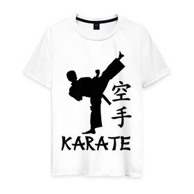 Мужская футболка хлопок с принтом Karate (Карате) в Курске, 100% хлопок | прямой крой, круглый вырез горловины, длина до линии бедер, слегка спущенное плечо. | karate | единоборства | карате | спорт