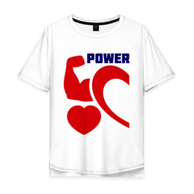 Мужская футболка хлопок Oversize с принтом Power of love (м) в Курске, 100% хлопок | свободный крой, круглый ворот, “спинка” длиннее передней части | 14 февраля | power of love | влюбленным | для двоих | парные | сила любви