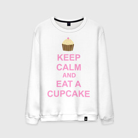 Мужской свитшот хлопок с принтом keep calm and eat a cupcake в Курске, 100% хлопок |  | keep calm and eat a cupcake | антибренд | кекс | сохранять спокойствие и съесть кекс