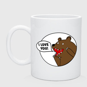 Кружка с принтом Медведь - я люблю тебя в Курске, керамика | объем — 330 мл, диаметр — 80 мм. Принт наносится на бока кружки, можно сделать два разных изображения | i | love | you | люблю | любовь | медвед | медведь