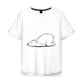 Мужская футболка хлопок Oversize с принтом Белый медведь спит в Курске, 100% хлопок | свободный крой, круглый ворот, “спинка” длиннее передней части | белый медведь | белый медведь спит | животное | мишка | мишутка | умка