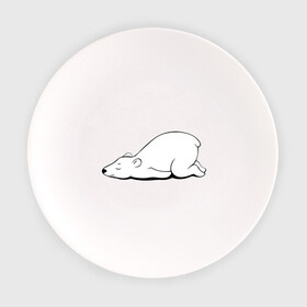 Тарелка с принтом Белый медведь спит в Курске, фарфор | диаметр - 210 мм
диаметр для нанесения принта - 120 мм | Тематика изображения на принте: белый медведь | белый медведь спит | животное | мишка | мишутка | умка