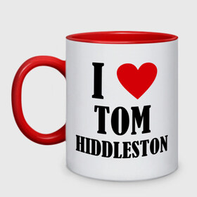 Кружка двухцветная с принтом i love tom hiddleston в Курске, керамика | объем — 330 мл, диаметр — 80 мм. Цветная ручка и кайма сверху, в некоторых цветах — вся внутренняя часть | i love tom hiddleston | прикольные надписи | сердце | я люблю