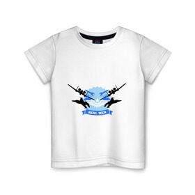 Детская футболка хлопок с принтом Настоящий мужчина (летчик) в Курске, 100% хлопок | круглый вырез горловины, полуприлегающий силуэт, длина до линии бедер | авиатор | авиация | военные | настоящий мужчина | самолеты