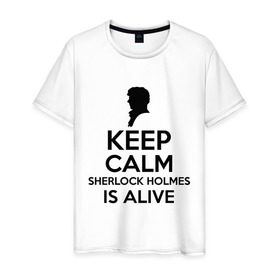 Мужская футболка хлопок Keep calm Sherlock is alive: в Курске, 100% хлопок | прямой крой, круглый вырез горловины, длина до линии бедер, слегка спущенное плечо. | Тематика изображения на принте: keep calm sherlock is alive | кино | мультфильмы и тв | сыщик | шерлок холмс