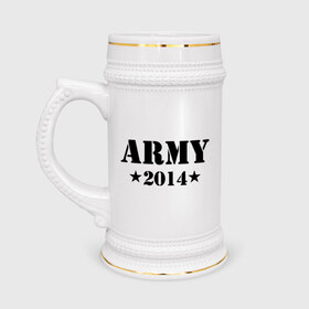 Кружка пивная с принтом Army 2014 в Курске,  керамика (Материал выдерживает высокую температуру, стоит избегать резкого перепада температур) |  объем 630 мл | army | army 2014 | армия | дембель | дмб
