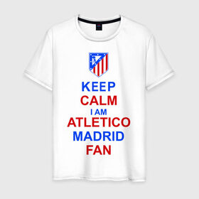 Мужская футболка хлопок с принтом keep calm i am Atletico Madrid fan ( Атлетико ) в Курске, 100% хлопок | прямой крой, круглый вырез горловины, длина до линии бедер, слегка спущенное плечо. | keep calm i am atletico | мяч | спорт | футбол