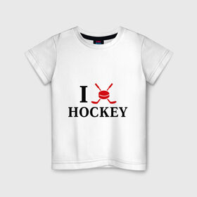 Детская футболка хлопок с принтом Я люблю хоккей в Курске, 100% хлопок | круглый вырез горловины, полуприлегающий силуэт, длина до линии бедер | спорт | хоккей | шайба | я люблю хоккей