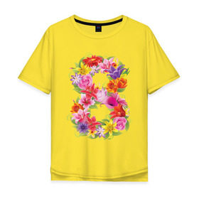 Мужская футболка хлопок Oversize с принтом 8 марта из цветов в Курске, 100% хлопок | свободный крой, круглый ворот, “спинка” длиннее передней части | Тематика изображения на принте: 8 марта | 8 марта из цветов | идеи подарков | любимая | мама | подарок | цветы