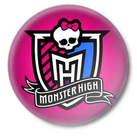 Значок с принтом Monster High в Курске,  металл | круглая форма, металлическая застежка в виде булавки | Тематика изображения на принте: monster high | кукла монстр | куклы | монстры | школа монстров