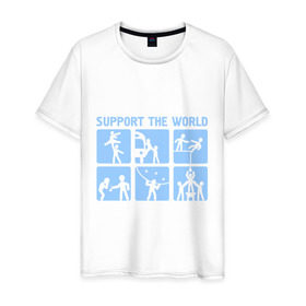 Мужская футболка хлопок с принтом Support The World в Курске, 100% хлопок | прямой крой, круглый вырез горловины, длина до линии бедер, слегка спущенное плечо. | 