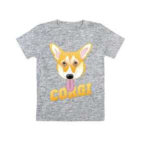 Детская футболка хлопок с принтом Корги в Курске, 100% хлопок | круглый вырез горловины, полуприлегающий силуэт, длина до линии бедер | животные | корги | пес | прикольные картинки | собака