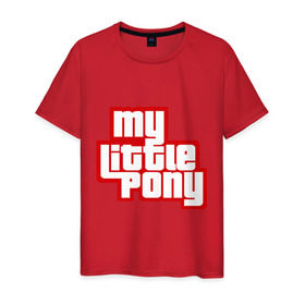 Мужская футболка хлопок с принтом My little pony GTA в Курске, 100% хлопок | прямой крой, круглый вырез горловины, длина до линии бедер, слегка спущенное плечо. | gta | my little pony | гта | дружба   это чудо | мультфильм | пони | поняши | поняшки