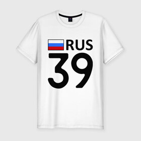 Мужская футболка премиум с принтом Калининградская область (39) в Курске, 92% хлопок, 8% лайкра | приталенный силуэт, круглый вырез ворота, длина до линии бедра, короткий рукав | 