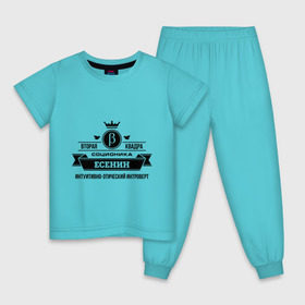 Детская пижама хлопок с принтом Соционика Есенин в Курске, 100% хлопок |  брюки и футболка прямого кроя, без карманов, на брюках мягкая резинка на поясе и по низу штанин
 | есенин