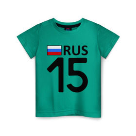 Детская футболка хлопок с принтом Республика Северная Осетия - Алания (15) в Курске, 100% хлопок | круглый вырез горловины, полуприлегающий силуэт, длина до линии бедер | 15 | алания | осетия | регионы россии | республика северная