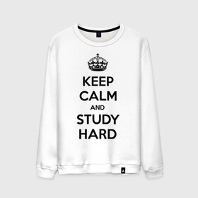 Мужской свитшот хлопок с принтом Keep calm and study hard в Курске, 100% хлопок |  | Тематика изображения на принте: keep calm and study hard | студенческие | учиться | школа