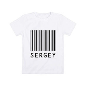 Детская футболка хлопок с принтом Сергей (штрихкод) в Курске, 100% хлопок | круглый вырез горловины, полуприлегающий силуэт, длина до линии бедер | имена | серега | серый | штрихкод